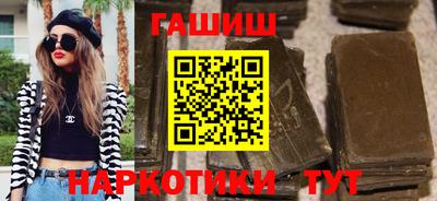 кокаин VHQ Гусев