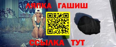 кокаин VHQ Гусев
