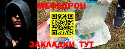 кокаин Кандалакша