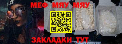 кокаин колумбия Гусиноозёрск