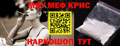 хмурый Бийск