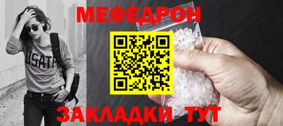 кокаин колумбия Гусиноозёрск