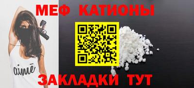 кокаин VHQ Гусев