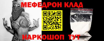 кокаин колумбия Гусиноозёрск