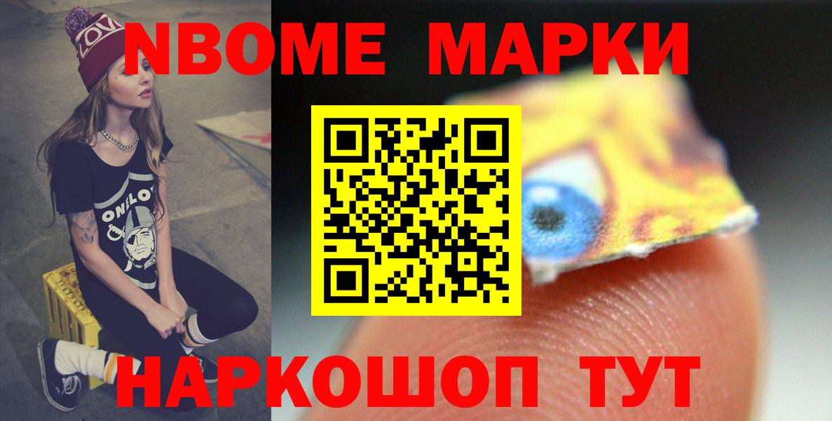 Лсд 25 экстази кислота Клинцы