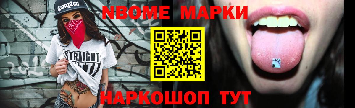 Клинцы  ЛСД экстази ecstasy  OMG tor  Вход с VPN  ЛСД экстази кислота 